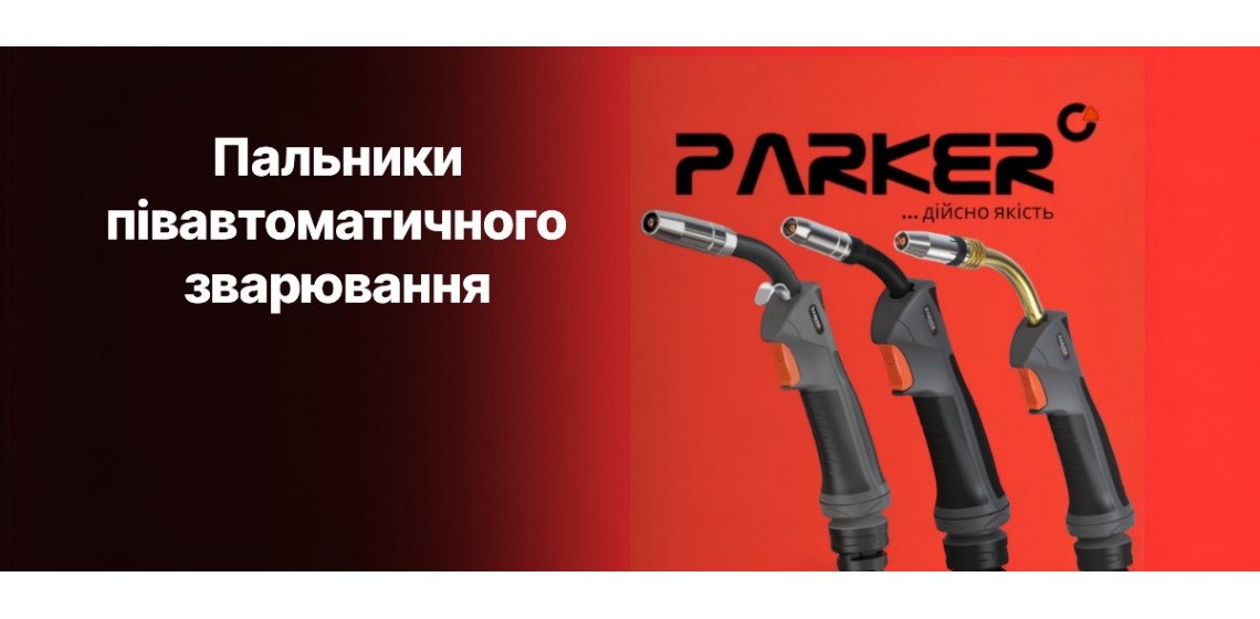 MIG Parker