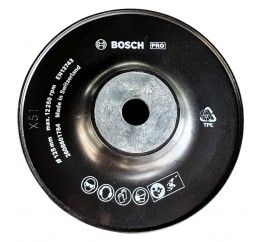 Шліфувальний ребристий PRO Диск BOSCH для фібри 125мм, M14,твердий 