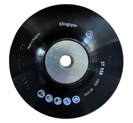 Опорний диск для фібрових дисків Klingspor ST358 125/M14 
