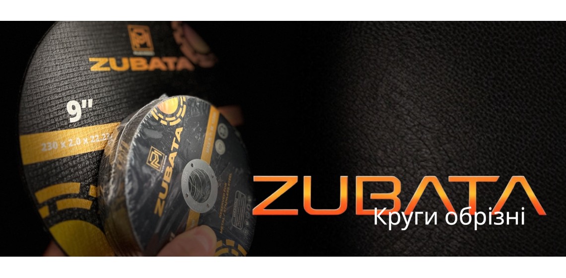 ZBT
