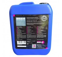 Антипригарна емульсія ABICOR BINZEL ABIBLUE, 5 л