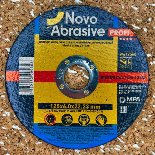 Круг шлифовочный для металлу NovoAbrasive 1 14А 125 6,0 22,23