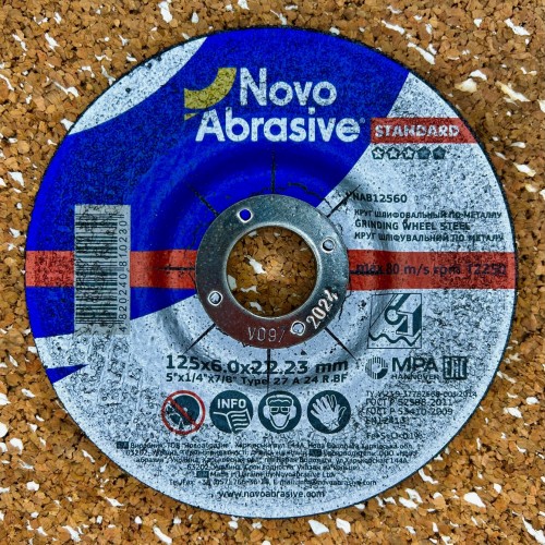 Круг шліфувальний для металу NovoAbrasive STANDARD 27 14А 125 6,0 22,23