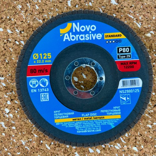 Круг пелюстковий торцевий 125*22,2 т29 NovoAbrasive Standard Р 80