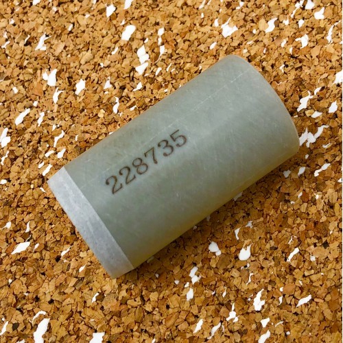 Соединительная втулка для PMX 45-105А по коду 228735