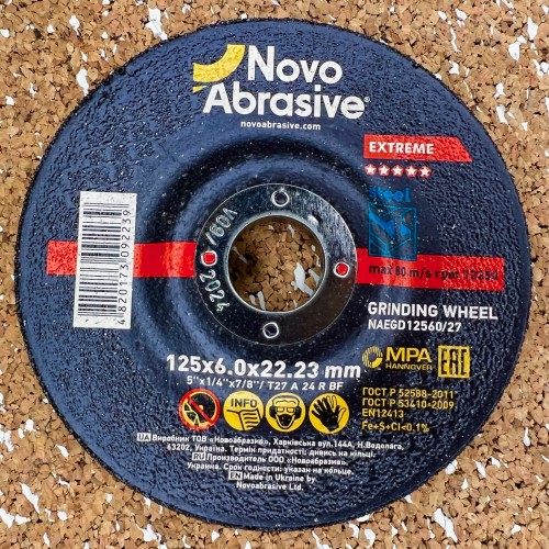 Круг шліфувальний для металу NovoAbrasive Extreme 27 14А 125 6,0 22,23