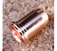 Сопло 1,2    S75 